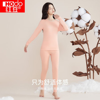 红豆（Hodo）秋冬全棉秋衣秋裤春秋纯棉毛衫男士女士保暖内衣套装 肌色(女款) M 165/90