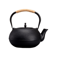 柏登居铸铁茶壶家用围炉煮茶铁壶日式手工无涂层烧水壶户外露营煮茶壶 颗粒铁壶1206毫升+滤网