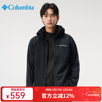 Columbia 男款软壳外套WE6885