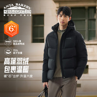 安踏 面包羽绒服男款羽绒服