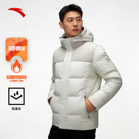 安踏 男款防风防泼水羽绒服