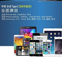 多用一拖十通用充电器多头多功能数据线多口usb手机充电器线