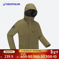 迪卡侬 NH500 男士冲锋衣 5455705