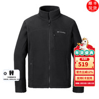 Columbia 热能反射抓绒外套