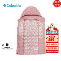 Columbia 热能拒水羽绒服