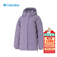 Columbia 秋冬拒水加厚羽绒服