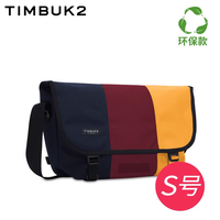 20日0点截止：TIMBUK2 TKB1080单肩邮差包红黄蓝s码