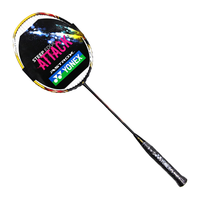 尤尼克斯（YONEX） 尤尼克斯羽毛球拍尤尼克斯单拍全碳素天斧yy专业碳纤维羽毛球拍 天斧21S/钛阳金/5U5