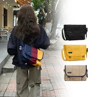 20日0点截止：TIMBUK2 邮差包斜挎包红黄蓝xs
