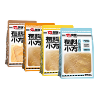 奥旗 夹心吐司面包 早餐面包手撕面包小面包三明治零食代餐办公室 咸蛋黄肉松 80g*10袋