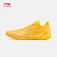 李宁 利刃4V2 男款篮球鞋 ABAU037