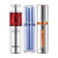 珀莱雅 ABC精华套装红宝石A醇紧致双抗抗氧糖源力修护精华30ml