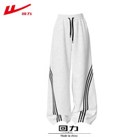 回力 韩系 男女运动裤 秋冬季