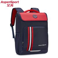 高质量小书包儿童书包轻便减负护脊1-3-6年双肩背包