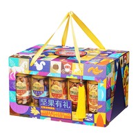 鼠大厨 夏威夷果坚果 50g*18袋+乳2袋 包装