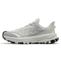 361° 旷野Vibe 橡胶大底 男款户外越野防滑减震跑鞋 672512247