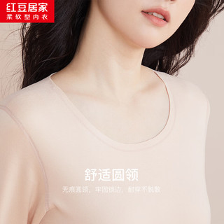 红豆居家（Hodohome）7A秋衣秋裤男女士7A级防螨保暖内衣中老年人C打底衫 262优雅肤 L 170/95