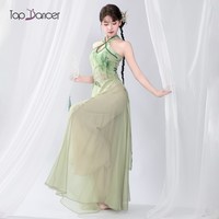 无简 TOP DANCER 古典舞改良旗袍上衣 GD320A+GD255A