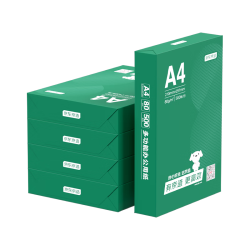 京东京造 A4打印纸 80g复印纸 云水质享系列 双面草稿纸 500张/包 5包/箱（2500张）