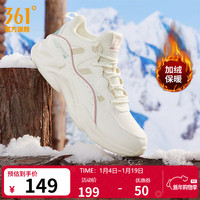 361° 燎原 女款休闲运动鞋