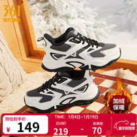 361° 燎原2女鞋冬季棉鞋加绒保暖厚底复古老爹鞋雪地鞋休闲鞋子女 加绒款