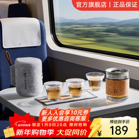 哲品 派SE羽行旅行茶具户外便携式飘逸杯 羽行分享装(一壶三杯)-配杯套+茶巾+茶具包