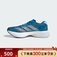 adidas ADIZERO BOSTON 13 男款跑步鞋 JR4868