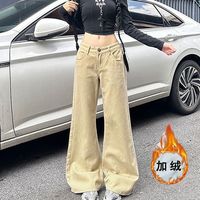 美式卡其色微喇牛仔裤女2025秋冬低腰辣妹显瘦加绒喇叭裤子