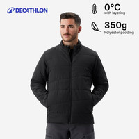 迪卡侬 MT50棉服男士冬装加厚保暖徒步外套冬季