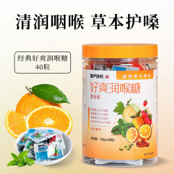 慢严舒柠 润喉糖  4口味混合装 108g*1瓶
