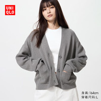 优衣库女装柔滑棉质V领针织短开衫482973 03 灰色