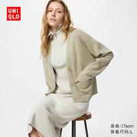 优衣库 女装柔滑棉质V领针织短开衫482973 52 翠绿色 S