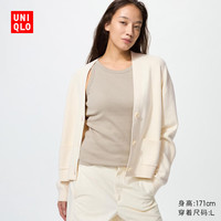 优衣库 女装柔滑棉质V领针织短开衫482973 30 浅米色 XL