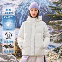 限尺码：特步 女款运动羽绒服