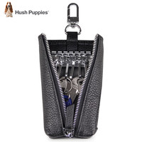 暇步士 男女通用多功能头层牛皮钥匙包