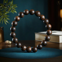 耕鸿 沉香手链情侣款单圈佛珠文玩