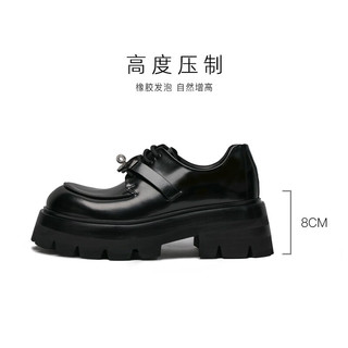 VIPLANDER 男士休闲皮鞋 德比鞋