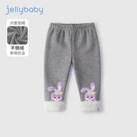 清仓【49.9元任选】jellybaby女童衣服童装男童红色上衣宝宝冬装 花灰-JDG25025G