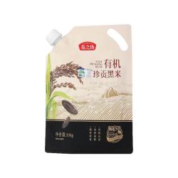 燕之坊 有机珍贡黑米 500g 包装