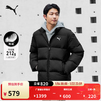 PUMA 635857 男女同款羽绒服