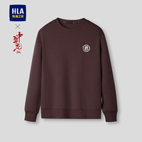 海澜之家（HLA）卫衣男春季26中华龙系列柔软圆领长袖男HNZWW1F034A 深紫55 4XL 190/108A 197~210斤