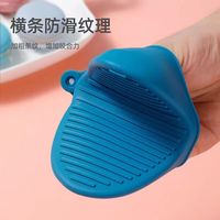 惠寻 一次性塑料餐具加厚耐用 1只 隔热防烫手套