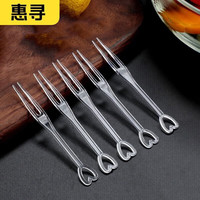 惠寻 一次性塑料餐具加厚耐用 约20只水果叉QL