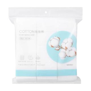 名创优品 化妆棉卸妆棉卸妆用巾脸部湿敷专用正品官方旗舰店