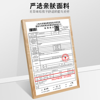 澳颜莱儿童帐篷公主室内外玩具屋宝宝帐篷男孩游戏屋女孩床上小帐篷房子 粉红公主帐篷