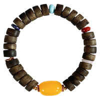 三清山沉香手串真品收藏级正宗天然男士女士奇楠沉香木片珠玛瑙高端手串