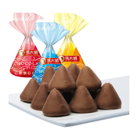 马大姐传统酒心巧克力 混合装800g 怀旧网红休闲零食 年货糖果年糖 喜糖