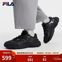FILA 火星4代 男款老爹鞋复古运动鞋 + 工装裤