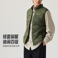 安踏 羽绒马甲男士秋冬轻盈保暖立领休闲通勤纯色运动保暖无袖上衣男