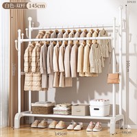 简易衣架落地卧室加粗室内晾衣架家用衣服挂架宿舍衣杆架置物架子